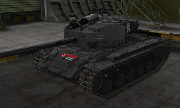 шкурка для танка T26E4 SuperPershing