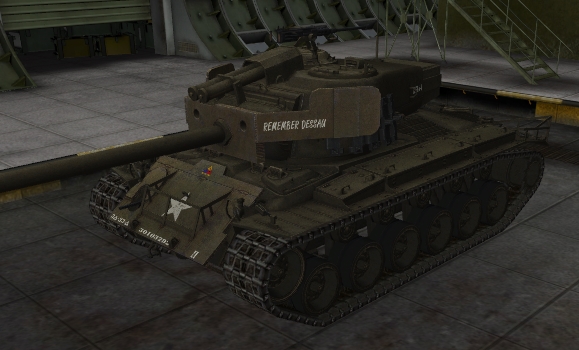 шкурка для танка T26E4 SuperPershing