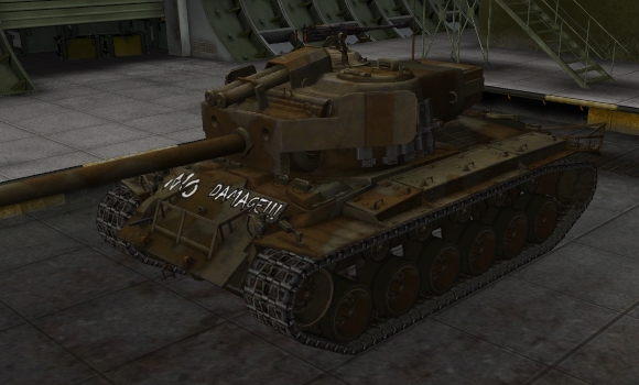 шкурка T26E4 SuperPershing для world of tanks