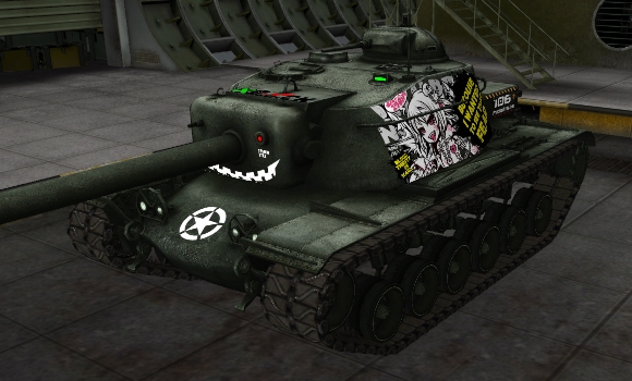 шкурка для пт сау T110E4