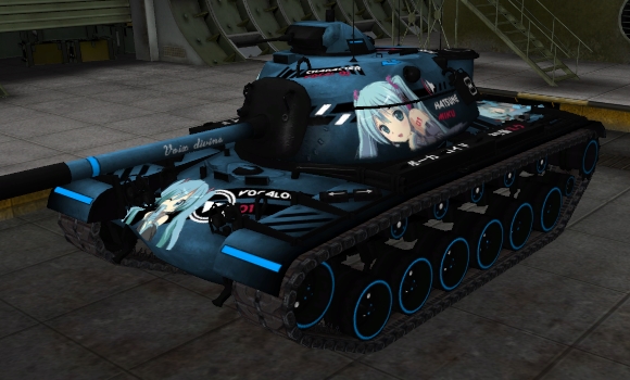 шкурка для танка M48A1
