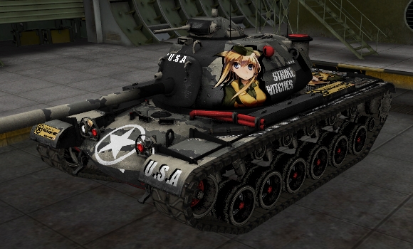шкурка для танка M48A1