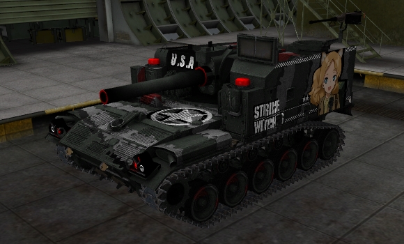шкурка для сау М-44