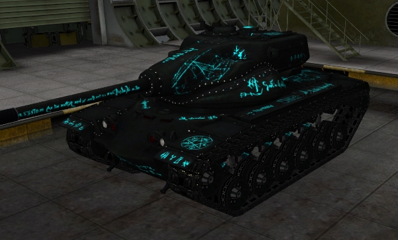 шкурка для танка T54E1
