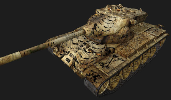шкурка для танка T-69