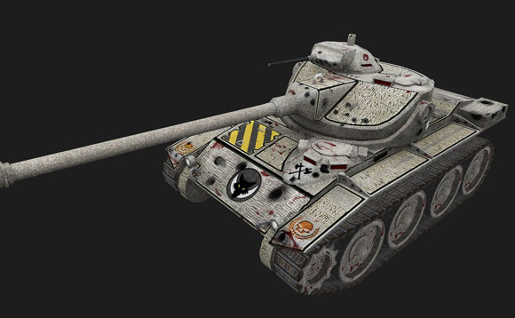 шкурка для танка Т-71