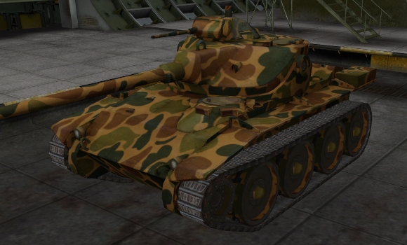 шкурка для танка Т-71
