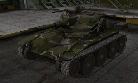шкурка для танка Т-71