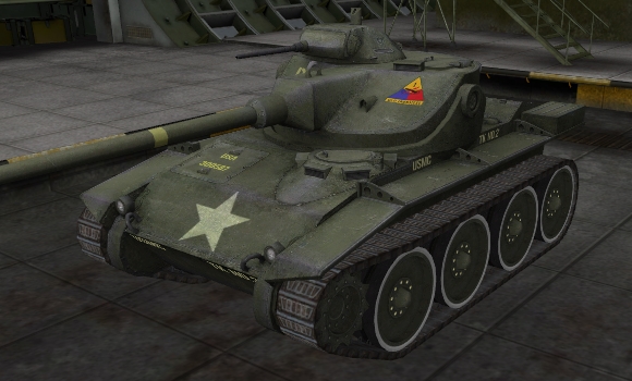 шкурка для танка Т-71