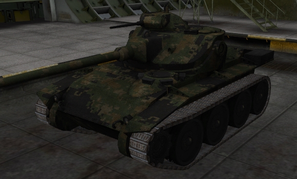 шкурка Т-71 для world of tanks