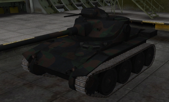 шкурка для танка Т-71