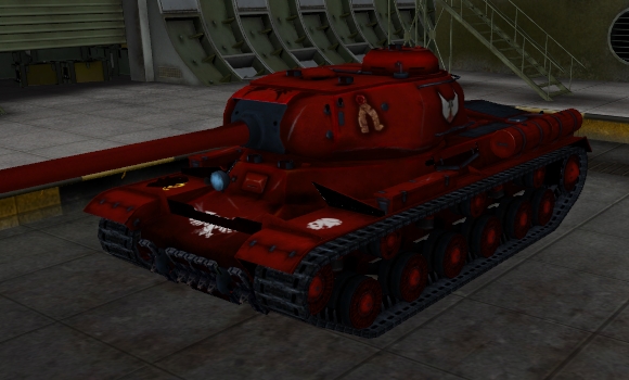 mod skins tank is