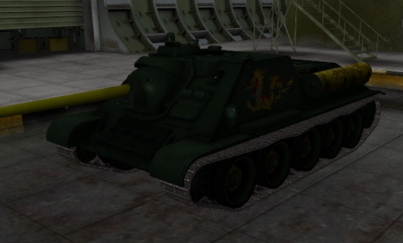 mod skins pt sau su 85