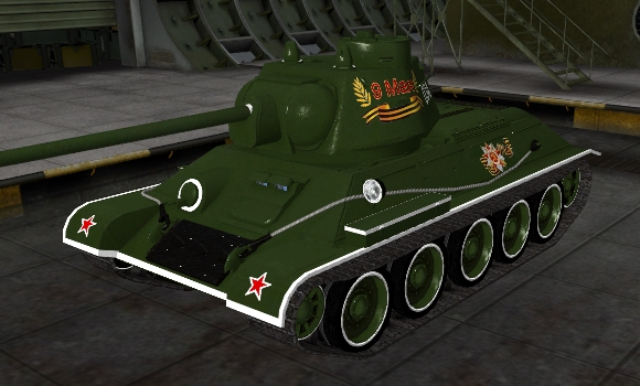 шкурка для танка т34