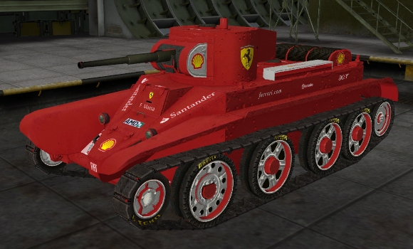 шкурка для танка бт-2