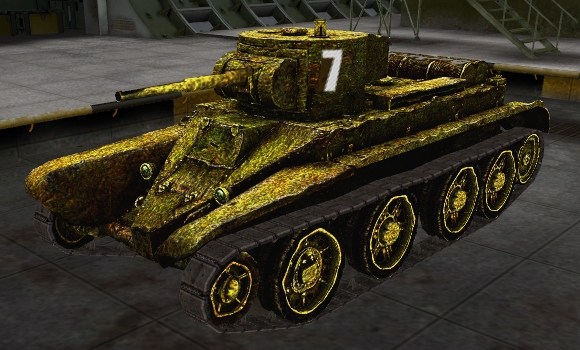 mod skins tank bt-2