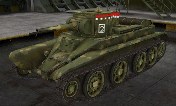 шкурка для танка бт 2