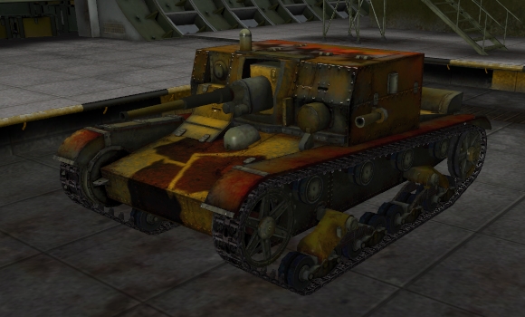 mod skins pt sau at 1