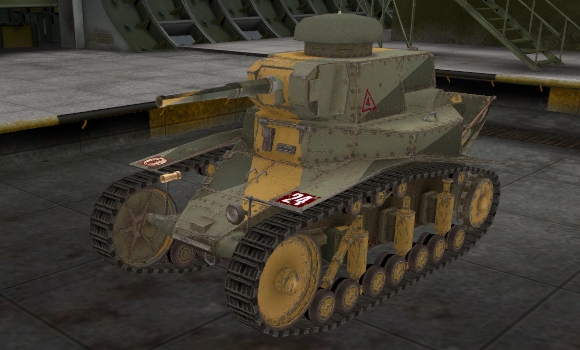 шкурка мс 1 для wot