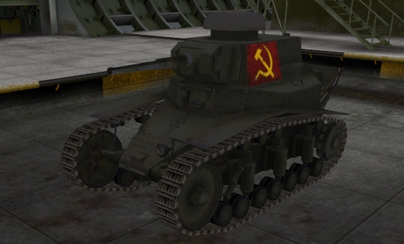 mod skins tank ms 1