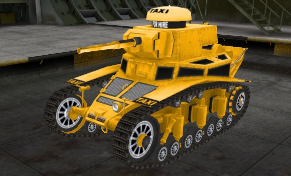 шкурка для танка МС-1