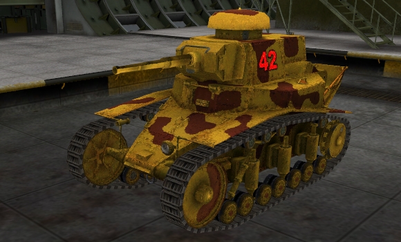 шкурка для танка МС-1