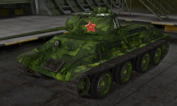 шкурка для а 20