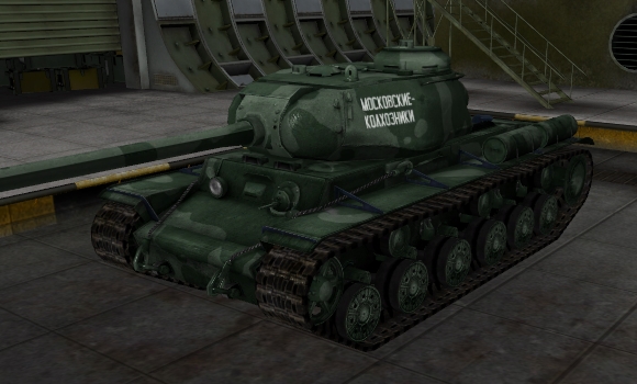 шкурка кв 1 с для wot