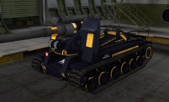 шкурка для сау с 51
