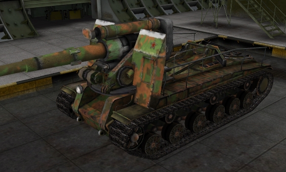 шкурка для сау с 51