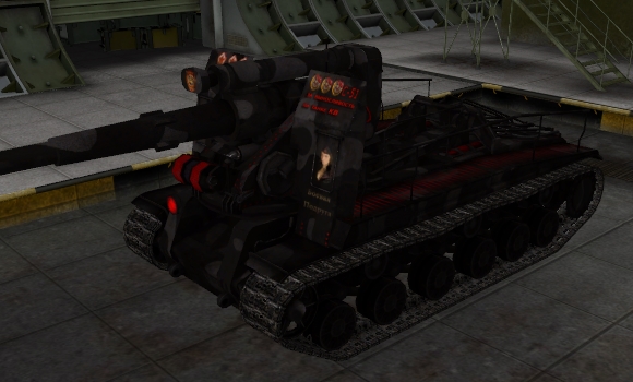 шкурка для арт сау с 51
