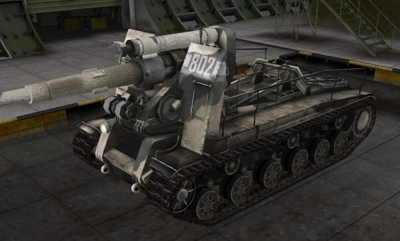 шкурка для сау с 51