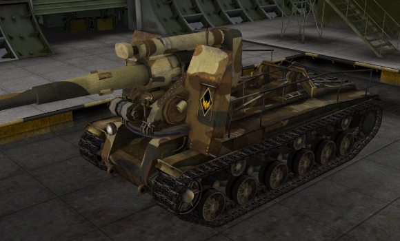 шкурка для сау с 51