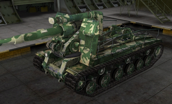 шкурка для сау с 51