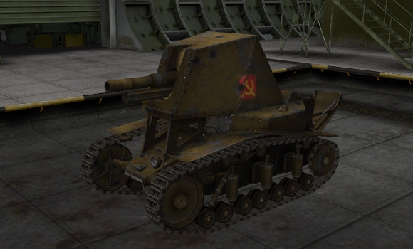 шкурка для сау СУ-18