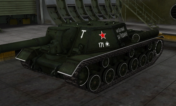 шкурка су 152 для world of tanks