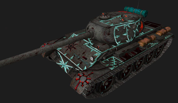 шкурка для танка T-44
