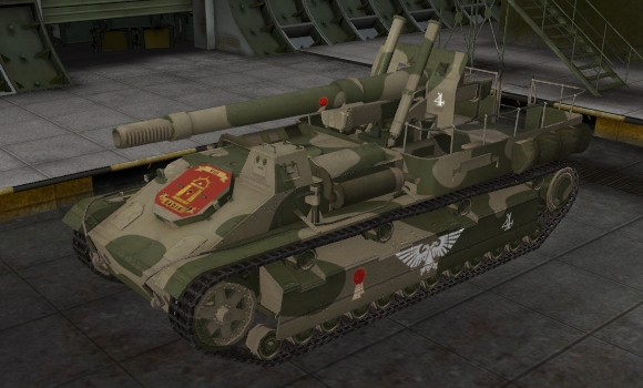 шкурка су 8 для world of tanks