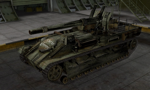 шкурка су 8 для wot