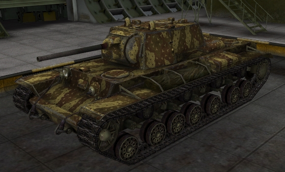 шкурка для танка КВ-220