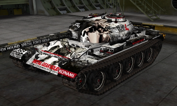 mod skins tank t 54