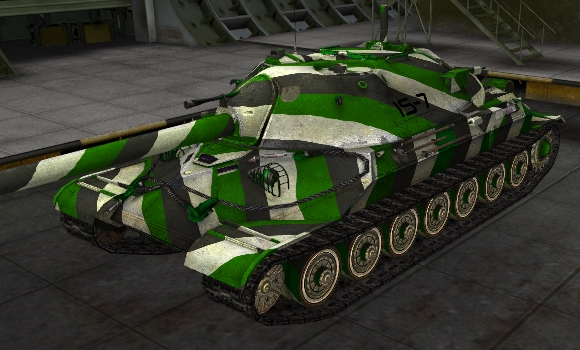 mod skins tank is 7