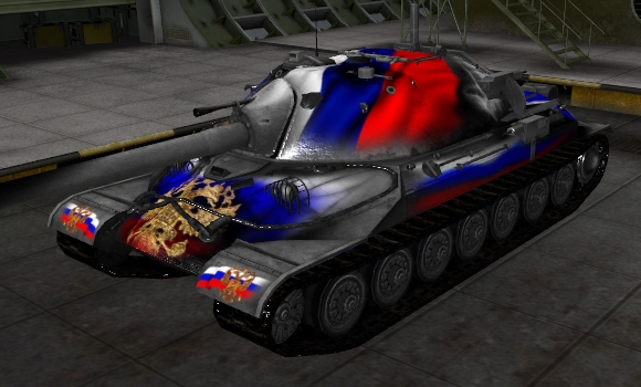 шкурка для танка ис 7