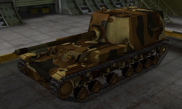 шкурка Объект 212 для world of tanks