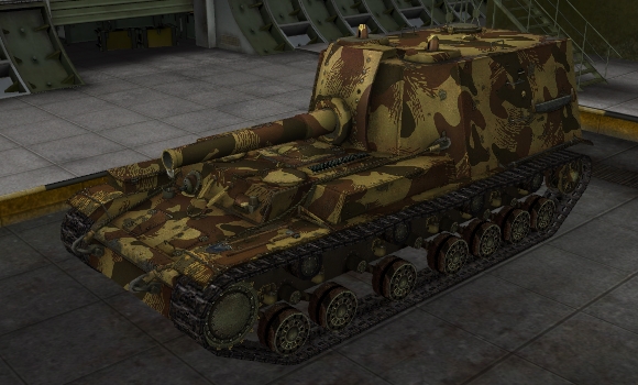 шкурка Объект 212 для wot
