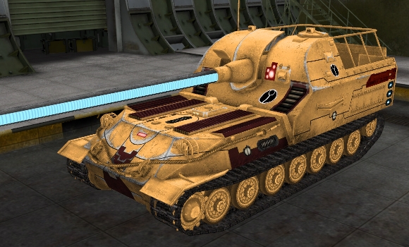 шкурка Объект 261 для world of tanks