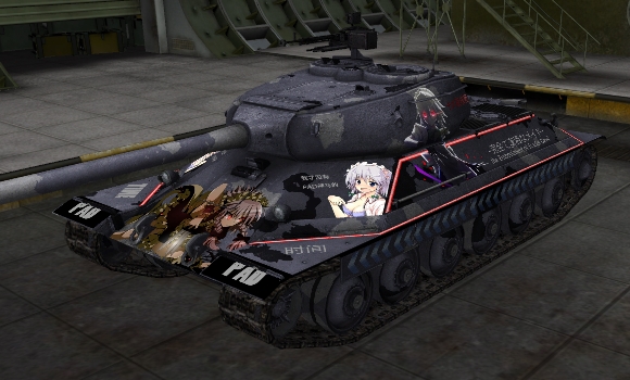 шкурка ис 6 для world of tanks