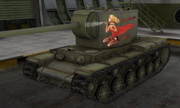 шкурка для танка кв 2