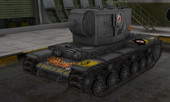 mod skins tank kv 2
