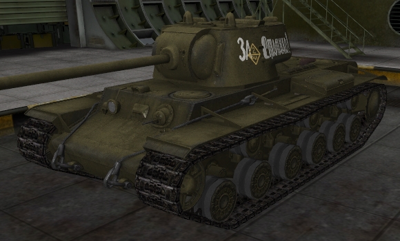 шкурка кв 1 для world of tanks
